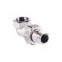 Угловое разъемное соединение "американка" Giacomini R19X005, 1", никелированное