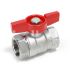 Кран шаровый Giacomini R251X005 1" ВР, ручка-бабочка