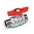 Кран шаровый Giacomini R253X003 1/2" НР, ручка-бабочка