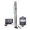 Комплект для поддержания постоянного давления Grundfos 96524501 с насосом SQE 3-65, с блоком управления CU 301, с гидробаком 8 л