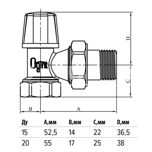 Запорный радиаторный клапан ручной Ogint 3/4" ВР, угловой