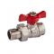 Комплект шаровых кранов с разъемным соединением Royal Thermo Optimal RTO 07.075 1/2" ВР-НР, 2 шт.