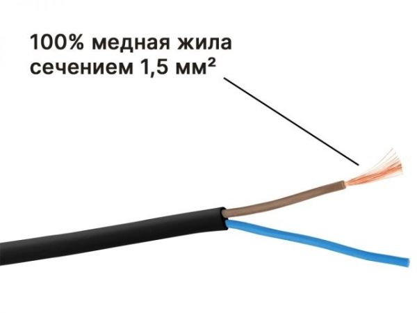Удлинитель на катушке 30м (4 роз., 3,5кВт, б/з, ПВС 2х1,5) Юпитер(с защитой от перегрузки, зашитные шторки)