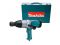 Гайковерт электрический MAKITA 6906 в чем. (850 Вт, 600 Нм, посадочн. квадрат 3/4 ', вес 5.6 кг)
