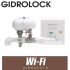 Умный манипулятор шарового крана Gidrolock SCW1 Wi-Fi