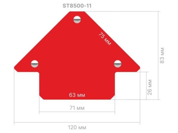 Угольник магнитный для сварки 11,5кг STARTUL PROFI (ST8500-11)(струбцина магнитная)