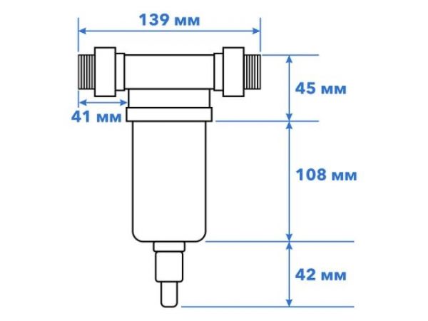 Фильтр самоочищающийся 1' нар. или 3/4'вн., 100 микрон, AV Engineering (инд. упак.)(промывной латунный)