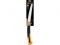Пила садовая SW75 FISKARS Xtract