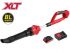 Воздуходувка WORTEX BB 2018-1 D ALL1 XLT SET 18В, БЕСЩЁТ., 162-450 м.куб/ч, 72-190 км/ч