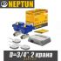 Система Neptun Bugatti Base 3/4″