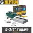 Система Neptun Bugatti ProW+ 3/4″