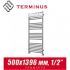 Полотенцесушитель лесенка Terminus "Альба" П22 500х1396 (1/2")