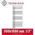 Полотенцесушитель лесенка Terminus "Астра" П22 500х1096 (1/2")