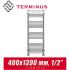 Полотенцесушитель лесенка Terminus "Аврора" П27 400х1390 (1/2")