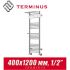 Полотенцесушитель лесенка Terminus "Аврора с двумя полками" П22 400х1200 (1/2")