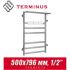 Полотенцесушитель лесенка Terminus "Хендрикс" подключение слева П7 500х796 (1/2")