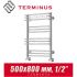 Полотенцесушитель лесенка Terminus "Кельн" П12 500х800 (1/2")