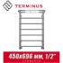Полотенцесушитель лесенка Terminus "Полка" П7 450х696 (1/2")