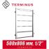 Полотенцесушитель лесенка Terminus "Вега" П6 500х806 (1/2")