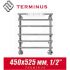 Полотенцесушитель лесенка Terminus "Вента" П6 450х525 (1/2")