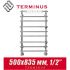 Полотенцесушитель лесенка Terminus "Вента" П9 500х835 (1/2")