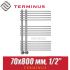 Полотенцесушитель водяной Terminus Астра П15 70х800
