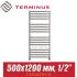 Полотенцесушитель водяной Terminus Рид П16 500х1200