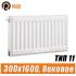 Стальной радиатор Prado Classic тип 11 300x1600 мм