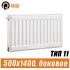 Стальной радиатор Prado Classic тип 11 500x1400 мм