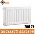 Стальной радиатор Prado Classic тип 21 500x2200 мм