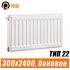 Стальной радиатор Prado Classic тип 22 300x2400 мм