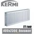 Стальной радиатор Kermi x2 Profil-Kompakt FKO тип 11 400x2300 мм