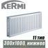 Стальной радиатор Kermi x2 Profil-Ventil FKV тип 11 300x1000 мм