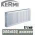 Стальной радиатор Kermi x2 Profil-Ventil FKV тип 11 500x600 мм