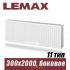 Стальной радиатор Lemax Compact тип 11 300x2000 мм