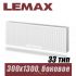 Стальной радиатор Lemax Compact тип 33 300x1300 мм
