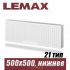 Стальной радиатор Lemax Valve Compact тип 21 500x500 мм