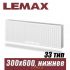 Стальной радиатор Lemax Valve Compact тип 33 300x600 мм