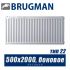 Стальной радиатор Brugman FEK тип 22 500x2000, боковое подключение