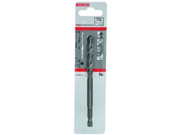 Центр. сверло для коронок Multi-Construction 7.15х120 мм BOSCH(Центр. сверло для коронок 7.15х105 мм  HSS-G BOSCH)
