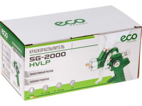 Краскораспылитель ECO SG-2000 (сопло ф 1.0 мм)(HVLP, сопло ф 1.0 мм, верх. бак 110 мл)