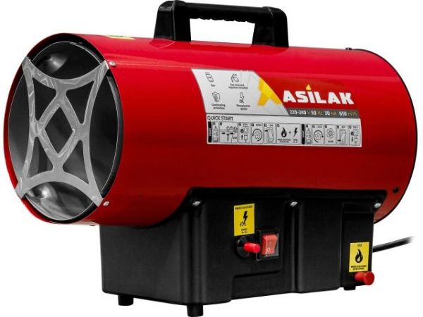 Нагреватель воздуха газовый ASILAK SLG-30000(30 кВт, 650 куб.м/час)