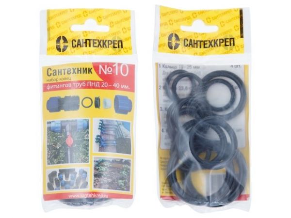 Набор прокладок 'Сантехник №10'(Набор уплотнительных колец для ПНД фитингов)