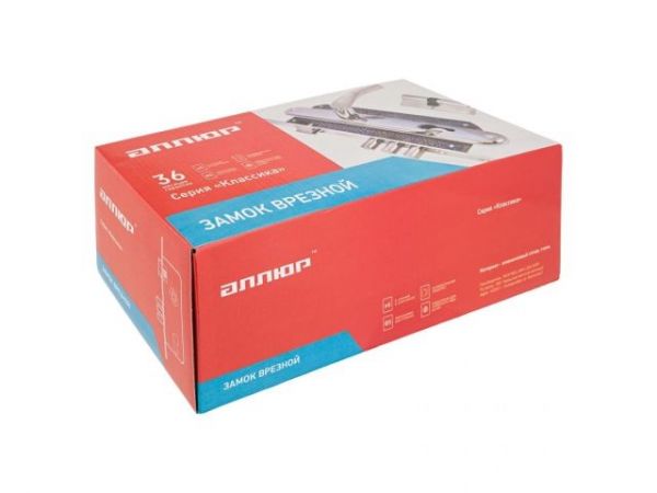 Замок врезной с/руч  АЛЛЮР 0203 CP хром