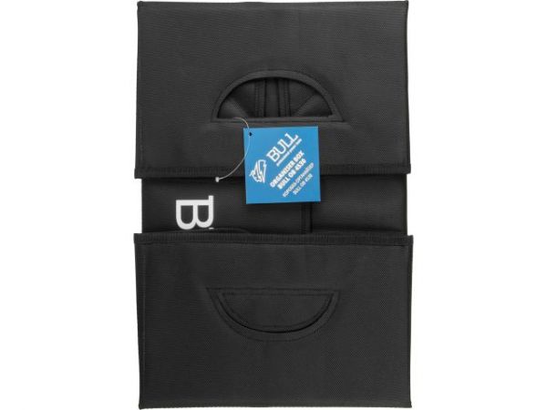 Коробка-органайзер BULL OB 4530 45х30х20 см