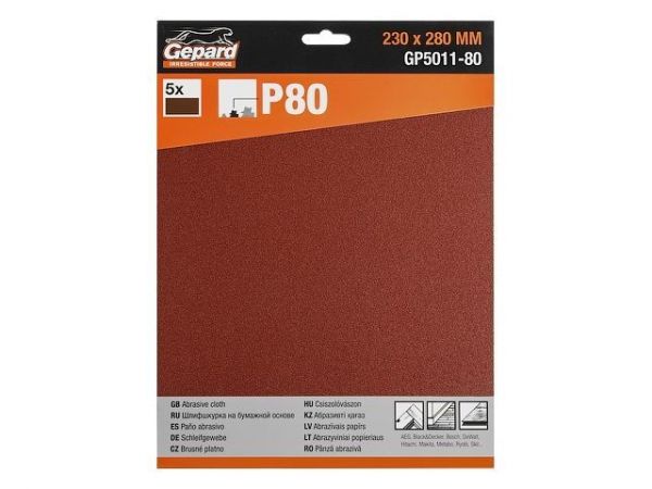 Шлифлист 230х280мм Р80 бум.осн. 5шт. GEPARD (GP5011-80)(бумага наждачная абразивная, лист шлифовальный абразивный, шлифшкурка)