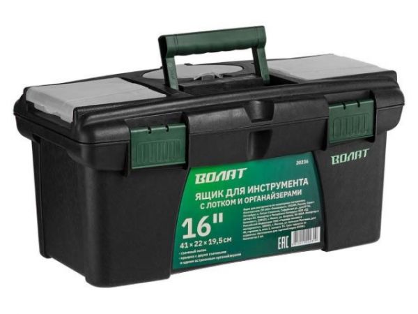 Ящик для инструмента пластмасс. 41х22х19,5 см (16') с лотком и органайз. 20236 ВОЛАТ