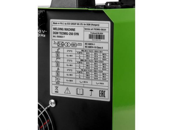 Полуавтомат сварочный DGM TECMIG-250 SYN(220В; MIG/FLUX/MMA/TIG; Синергия; евроразъем; смена полярности)