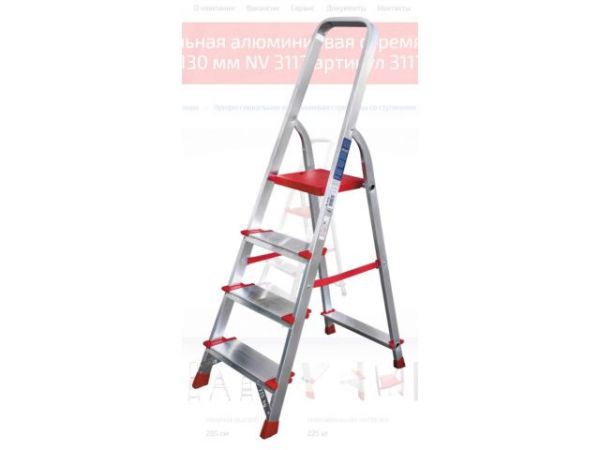 Лестница-стремянка алюм. проф. с широкой ступенью 85 см 4 ступ. 5,2кг NV3117 Новая Высота(макс. нагрузка 225кг)
