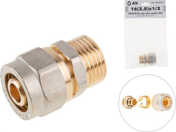 Ниппель 16(2.0) х 1/2' нар. для труб PEX, AV Engineering (инд. упак.)(для металлопластиковых и PEX труб)